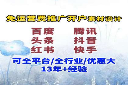 朋友圈信息流优化：成功案例分享